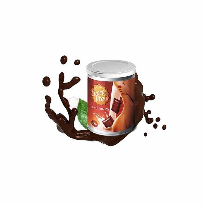 Choco Lite - σοκολάτα αδυνατίσματος στην κυπρο